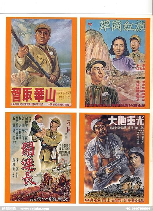 山西职称证怎么做